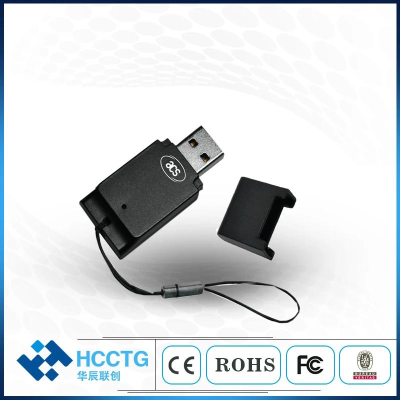 ACS ޴ ̴ Ʈ ī , IC Ĩ  ī  , USB ̽ ACR39T-A1